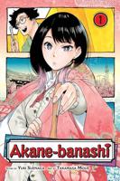 Akane-Banashi. Volume 1
