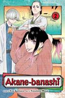 Akane-Banashi. Volume 2