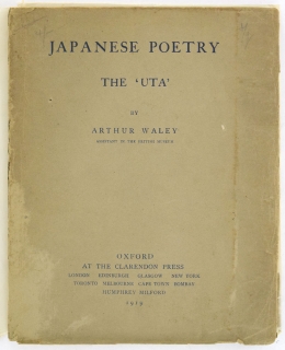 Japanese Poetry: 'The Uta'.